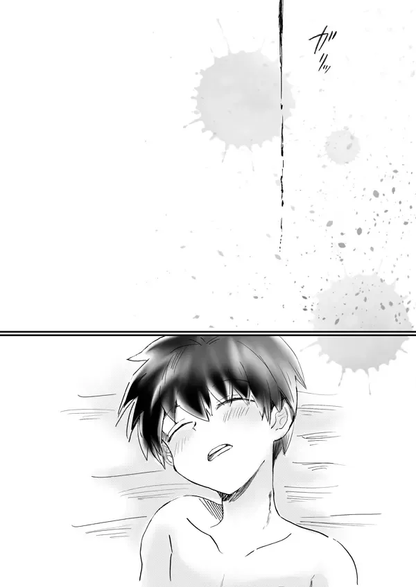 Nijimu Chi Fhentai - Page 72