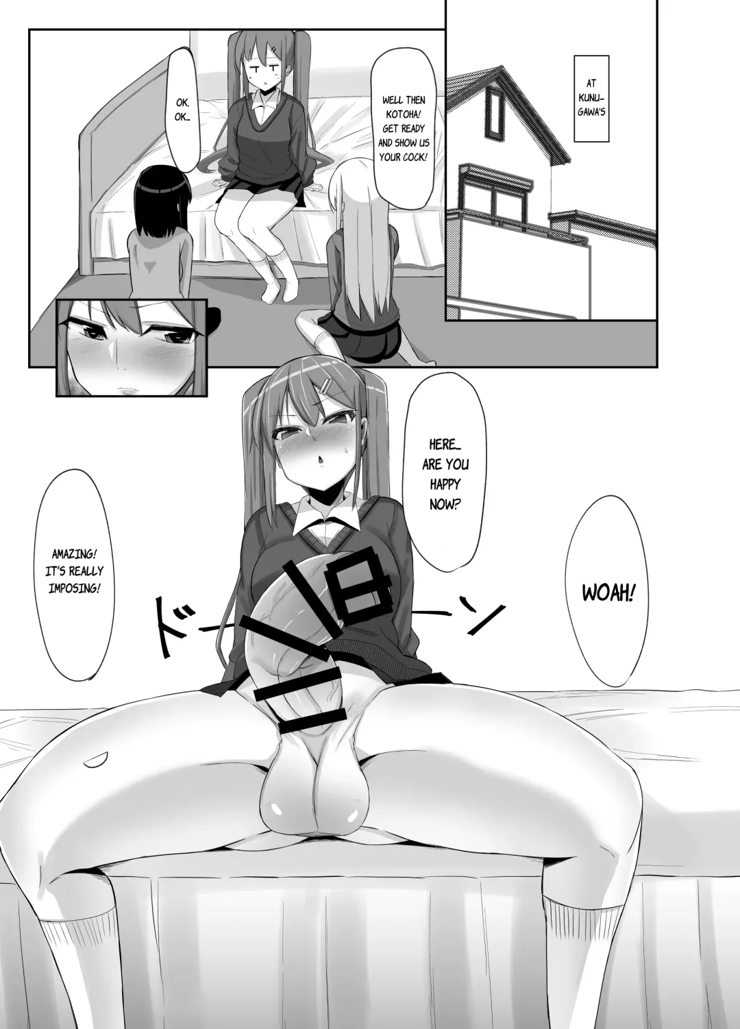 [Sella] Futanari Musume ga Deattara 3 | When Futanari Girls Meet 3 Fhentai - Page 14