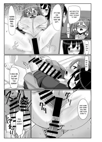 [Sella] Futanari Musume ga Deattara 3 | When Futanari Girls Meet 3 Fhentai - Page 20