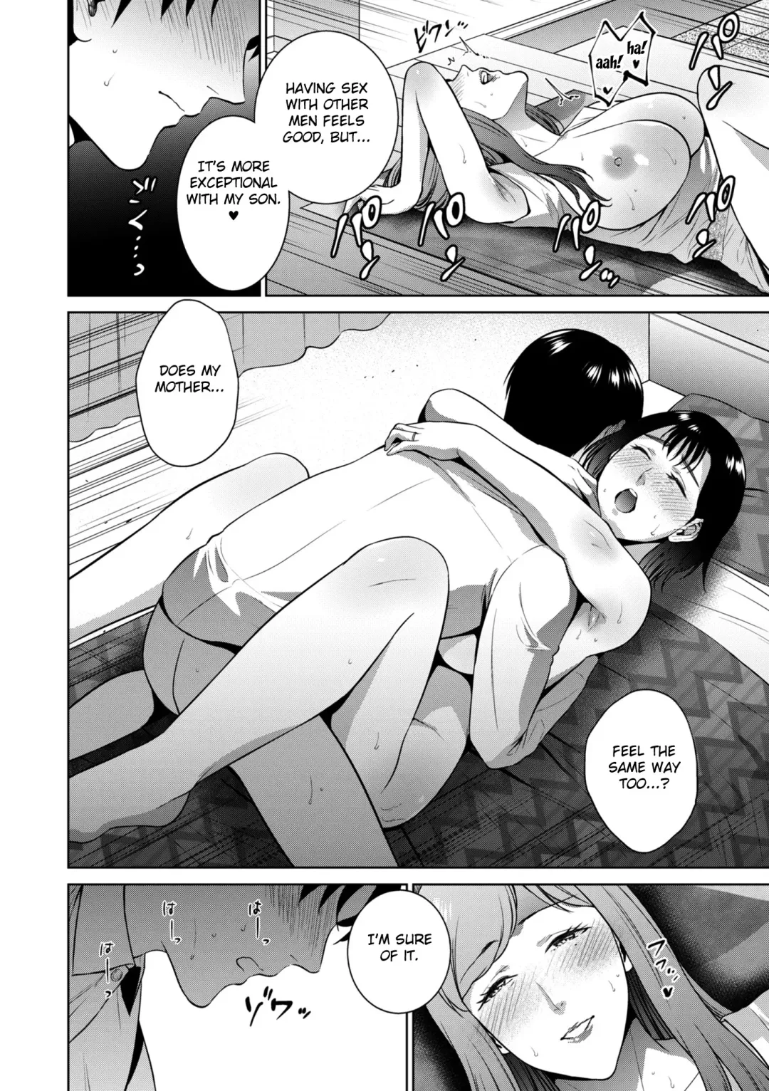 [Natsu No Oyatsu] Incestism Ch. 3 Fhentai.net - Page 18