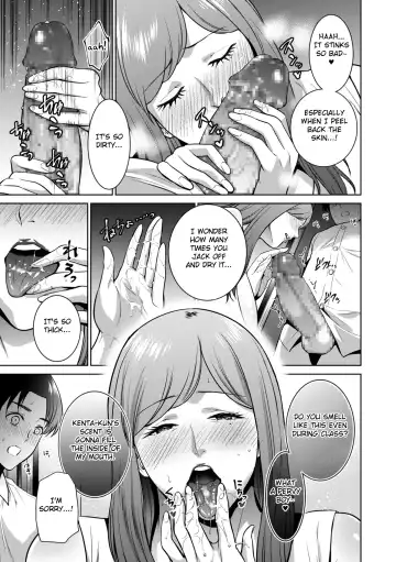 [Natsu No Oyatsu] Incestism Ch. 3 Fhentai.net - Page 3