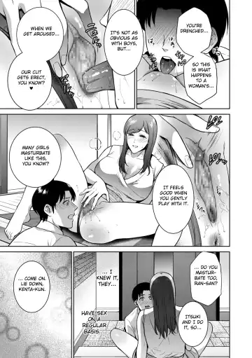 [Natsu No Oyatsu] Incestism Ch. 3 Fhentai.net - Page 9