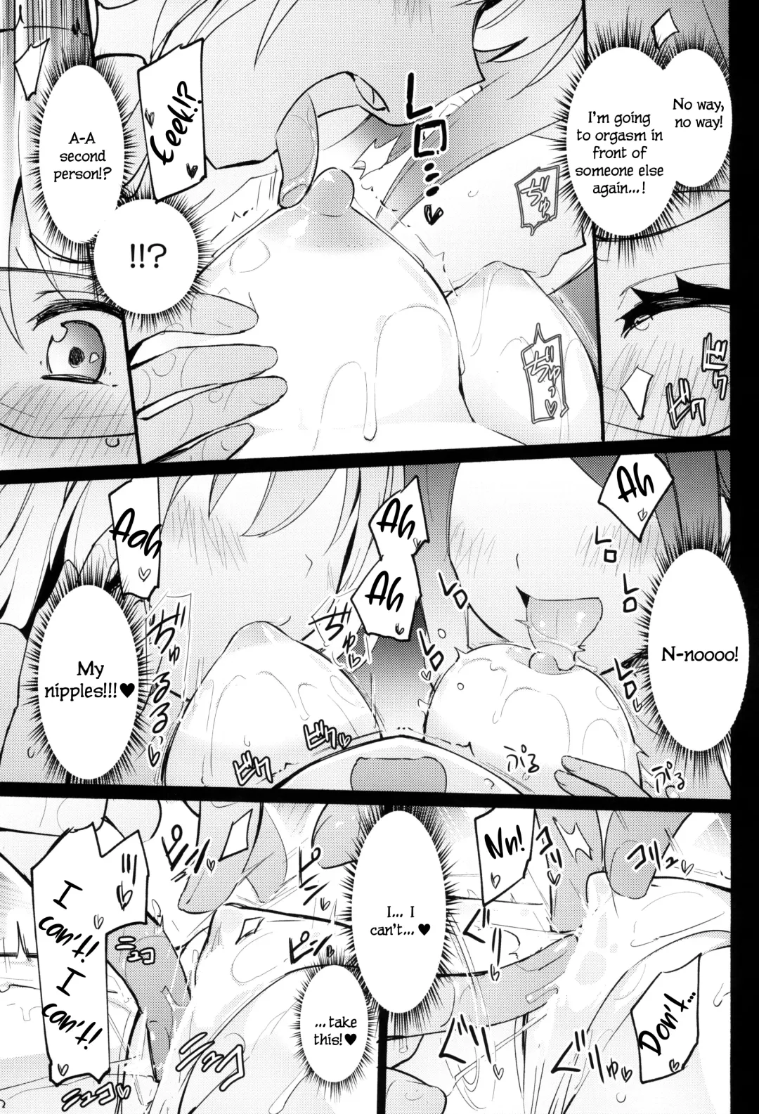[Homura Subaru] Dokidoki★Idol Esthe Fhentai - Page 10