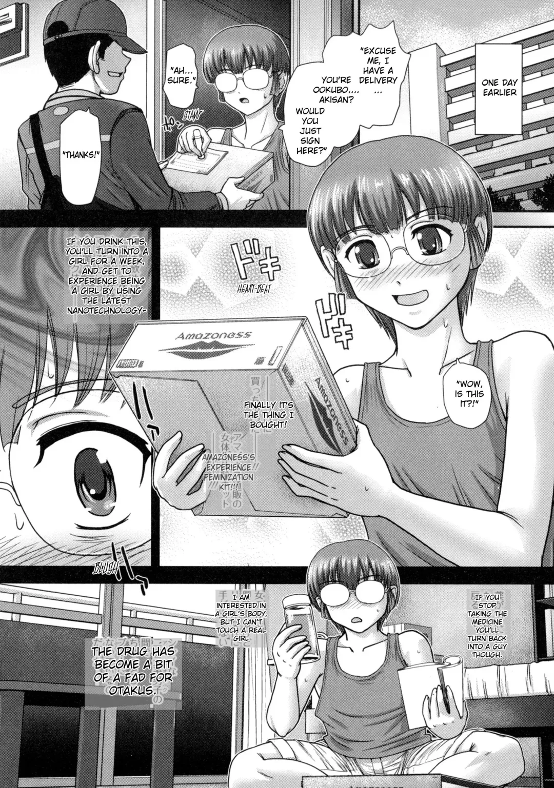 [Dulce-q] Nyotaika Call Center | Feminization Call Center (decensored) Fhentai.net - Page 2