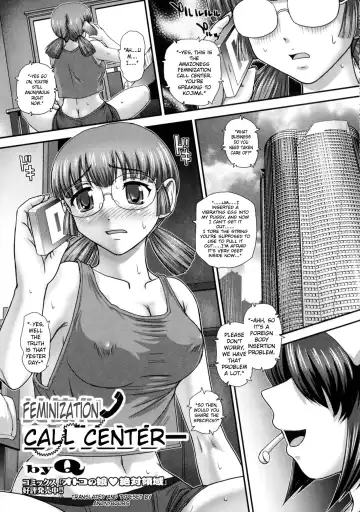 [Dulce-q] Nyotaika Call Center | Feminization Call Center (decensored) - Fhentai.net