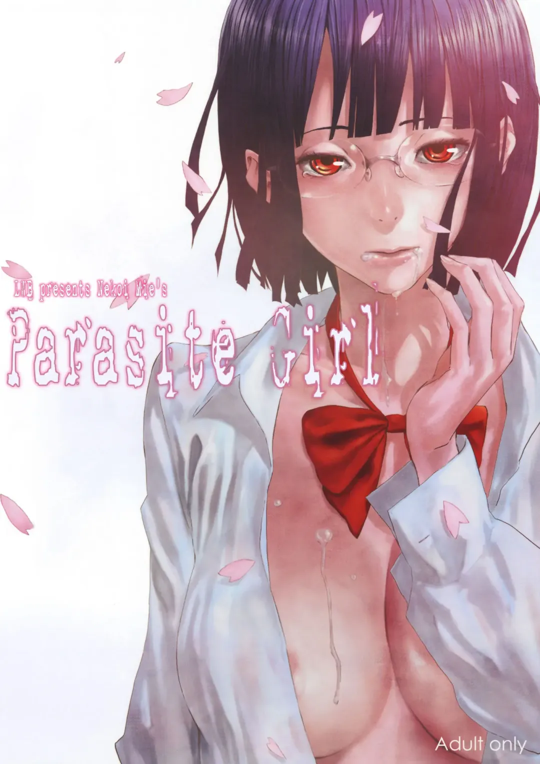 Read [Nekoi Mie] Parasite Girl + Omake Ori Hon - Fhentai.net