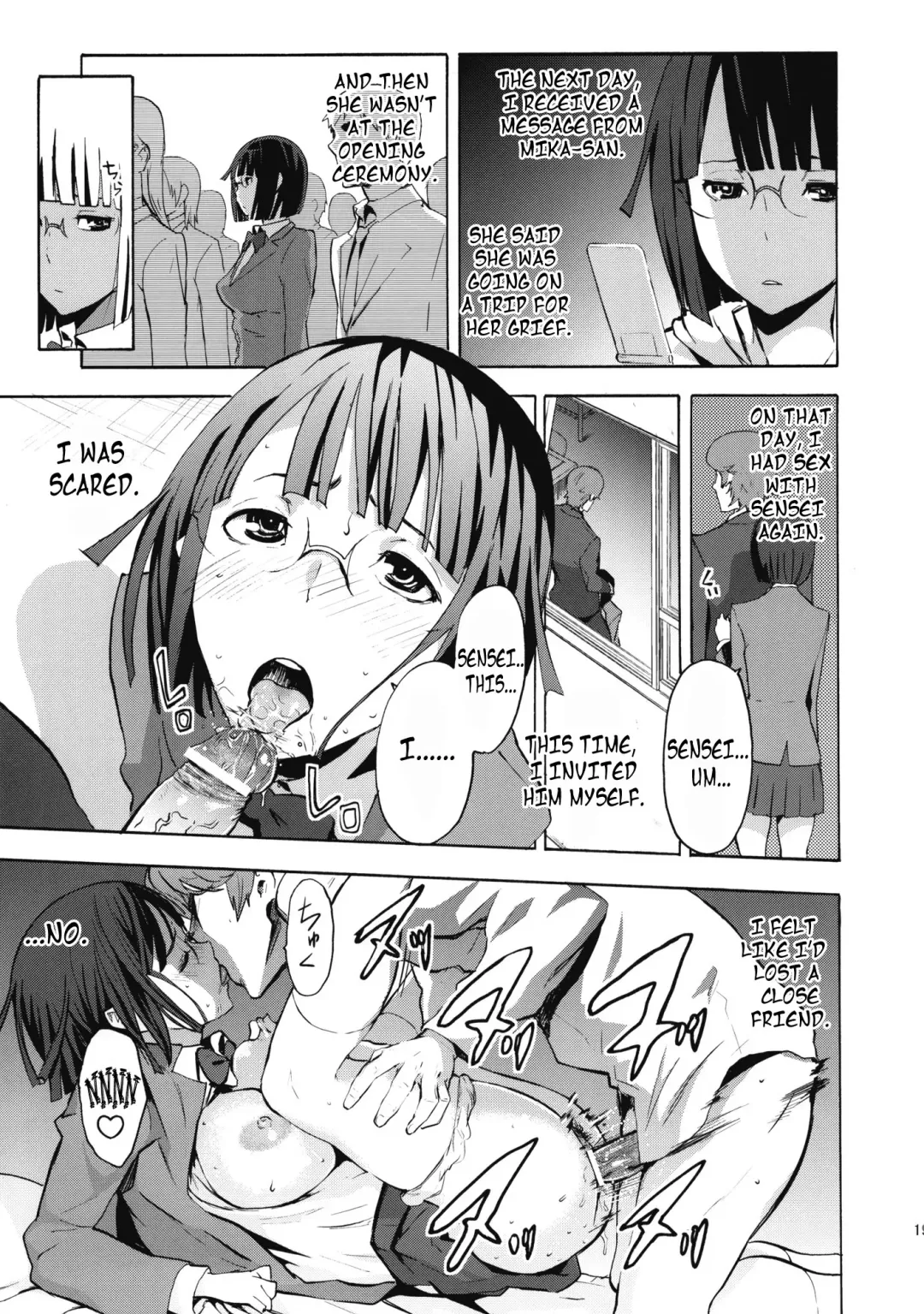 [Nekoi Mie] Parasite Girl + Omake Ori Hon Fhentai - Page 18