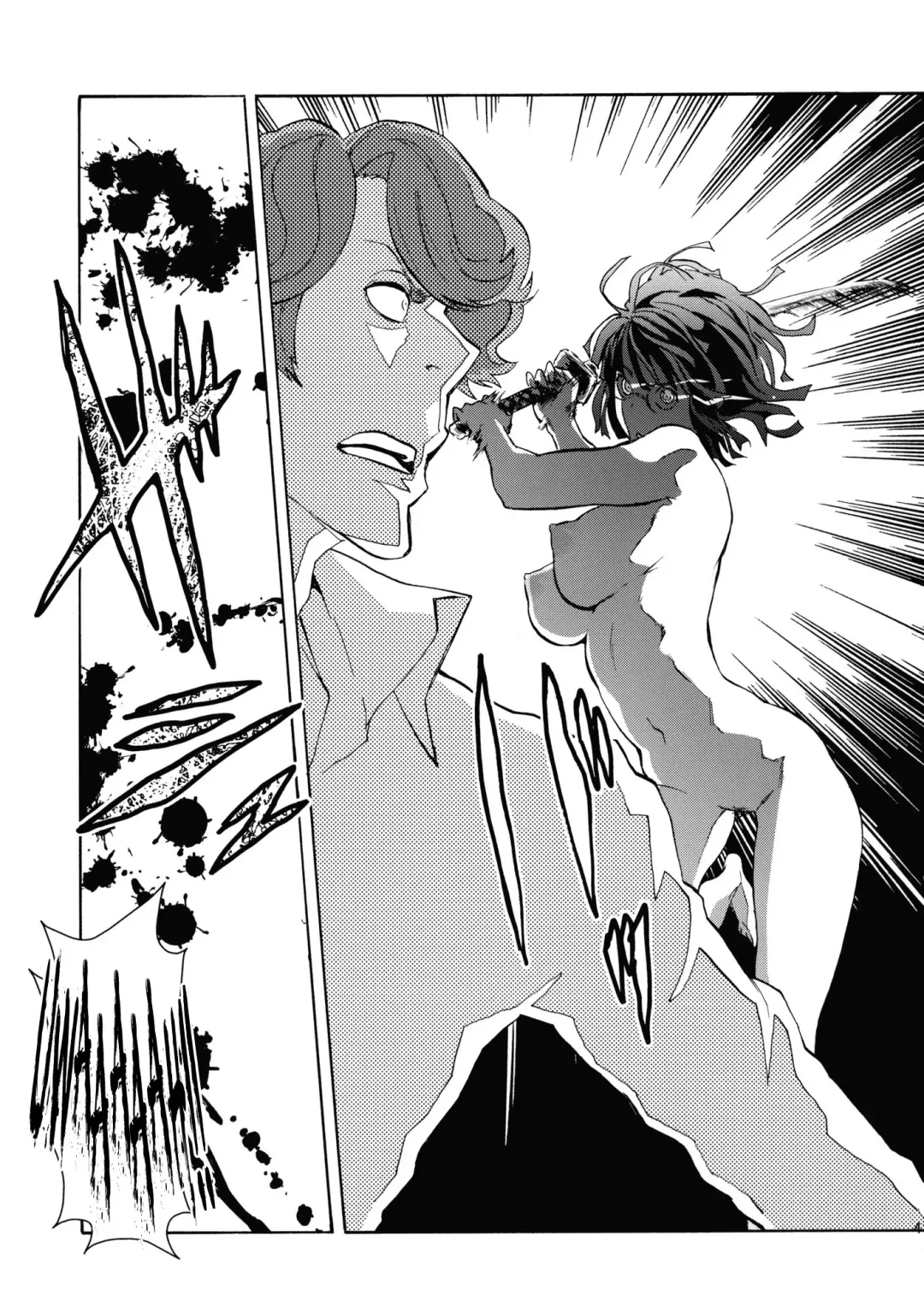 [Nekoi Mie] Parasite Girl + Omake Ori Hon Fhentai - Page 39