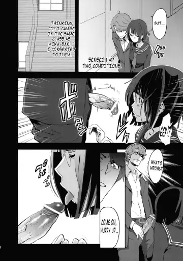 [Nekoi Mie] Parasite Girl + Omake Ori Hon Fhentai.net - Page 5