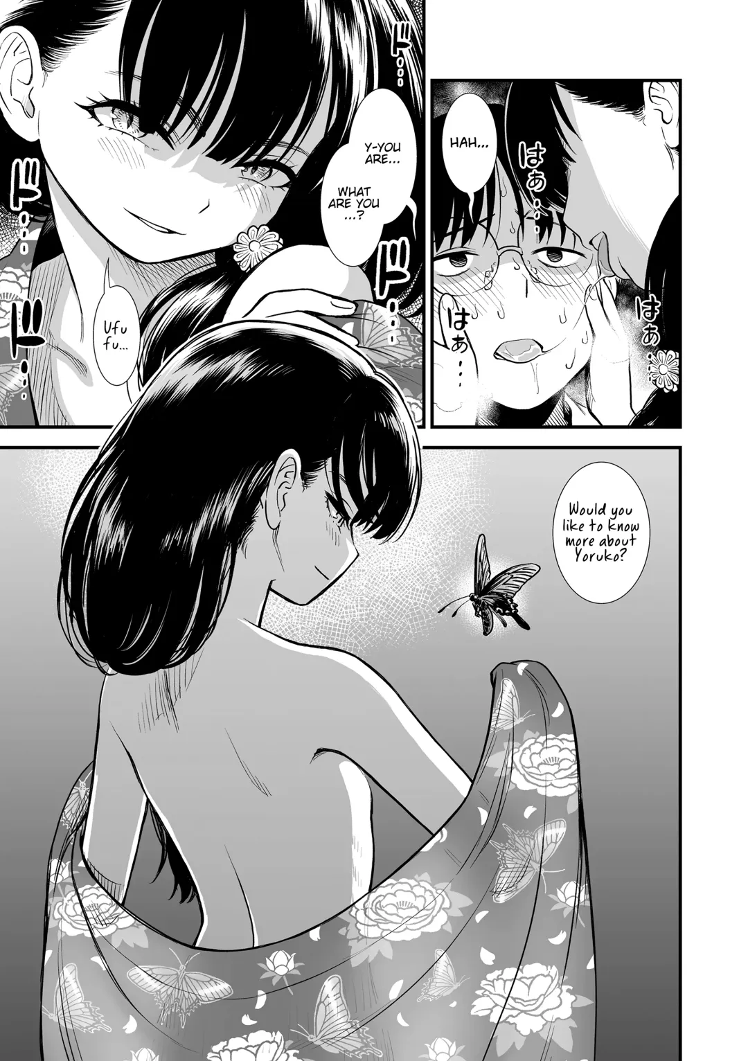 [Sabaku] Mayonaka no Yoruko-san | Midnight's Yoruko Fhentai.net - Page 113