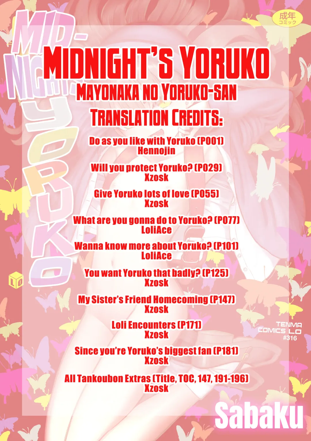 [Sabaku] Mayonaka no Yoruko-san | Midnight's Yoruko Fhentai.net - Page 199