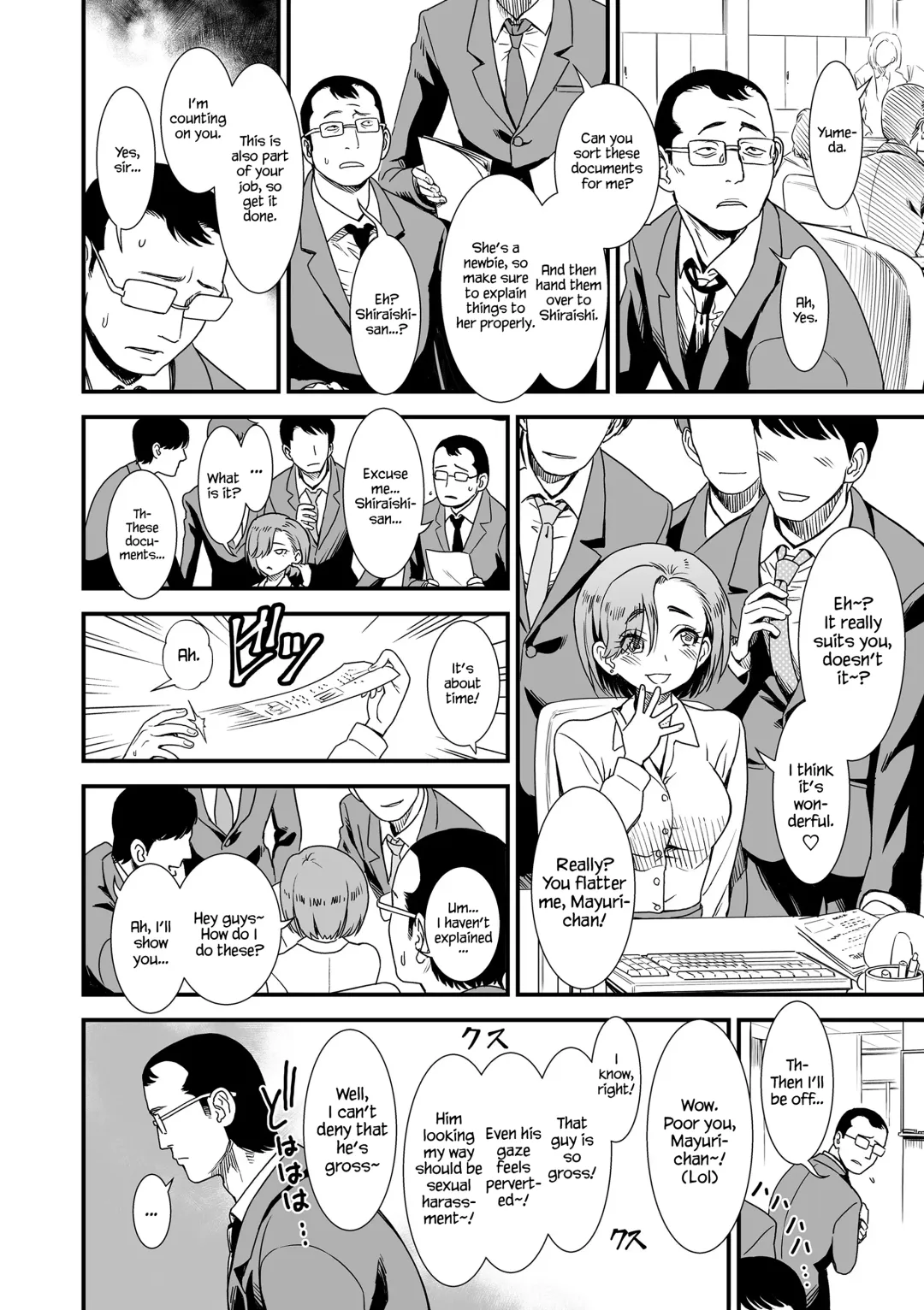 [Sabaku] Mayonaka no Yoruko-san | Midnight's Yoruko Fhentai.net - Page 4