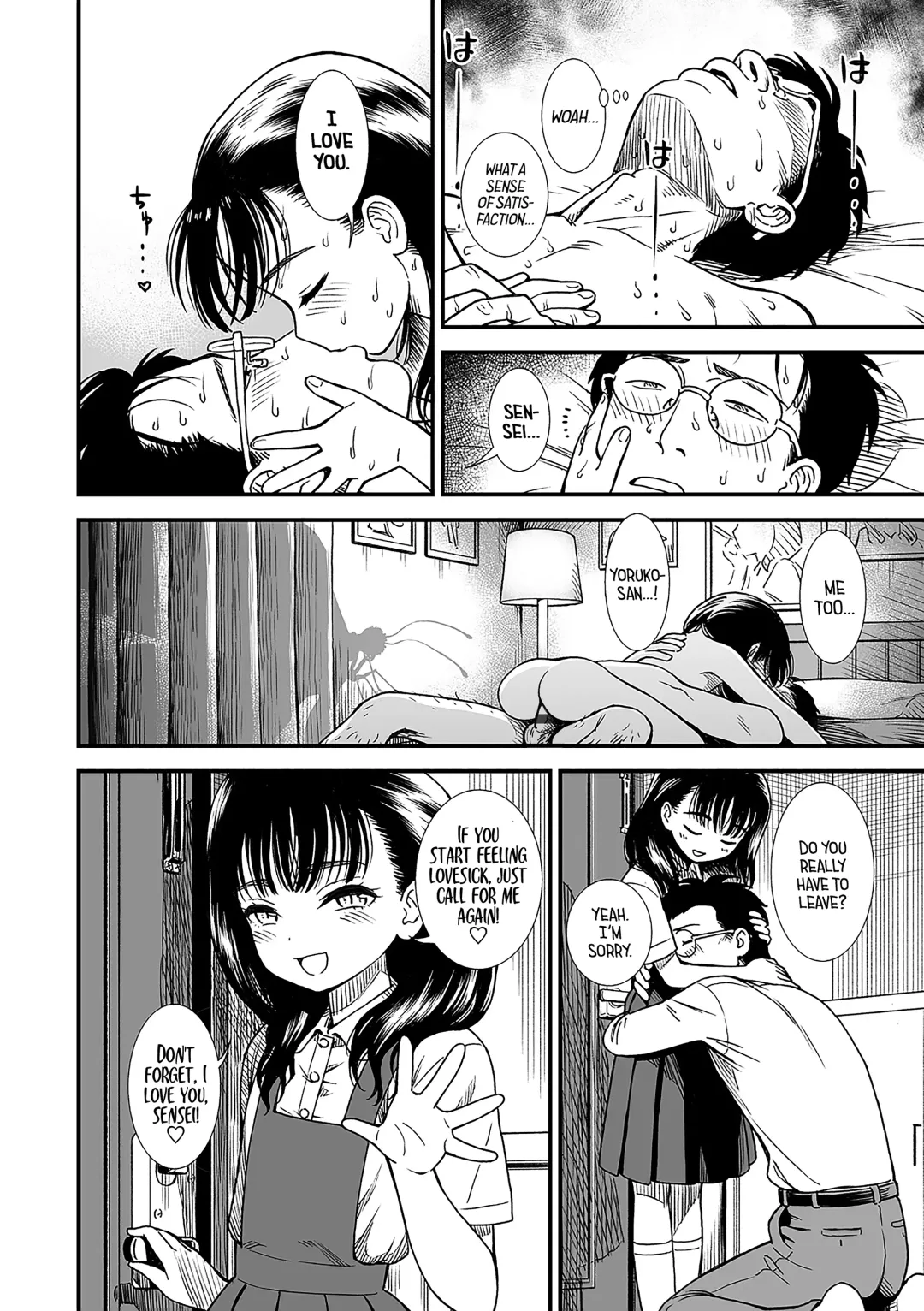 [Sabaku] Mayonaka no Yoruko-san | Midnight's Yoruko Fhentai.net - Page 76