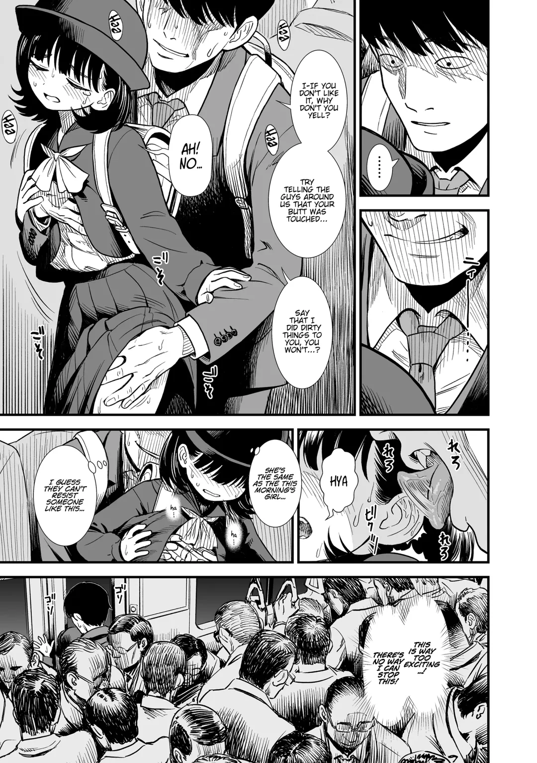 [Sabaku] Mayonaka no Yoruko-san | Midnight's Yoruko Fhentai.net - Page 89