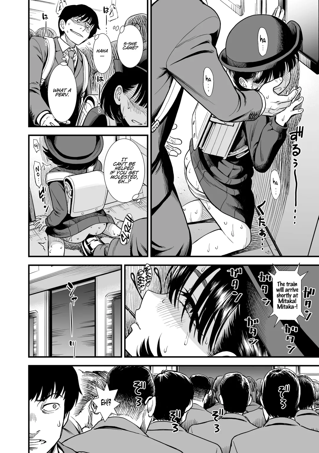 [Sabaku] Mayonaka no Yoruko-san | Midnight's Yoruko Fhentai.net - Page 94