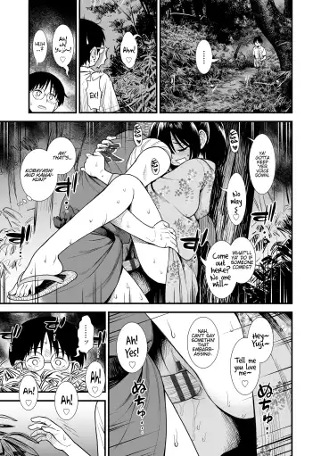 [Sabaku] Mayonaka no Yoruko-san | Midnight's Yoruko Fhentai.net - Page 105