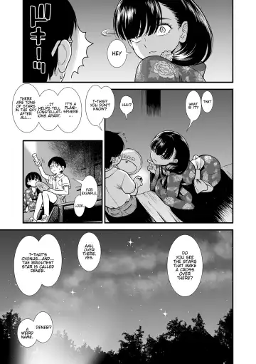 [Sabaku] Mayonaka no Yoruko-san | Midnight's Yoruko Fhentai.net - Page 109