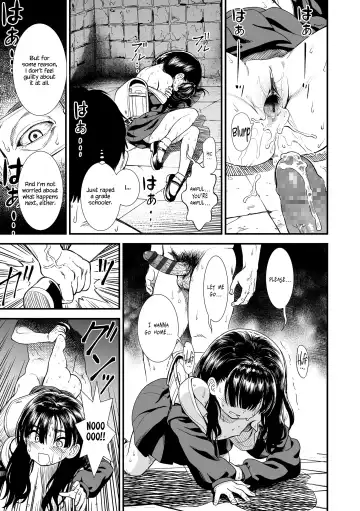 [Sabaku] Mayonaka no Yoruko-san | Midnight's Yoruko Fhentai.net - Page 23