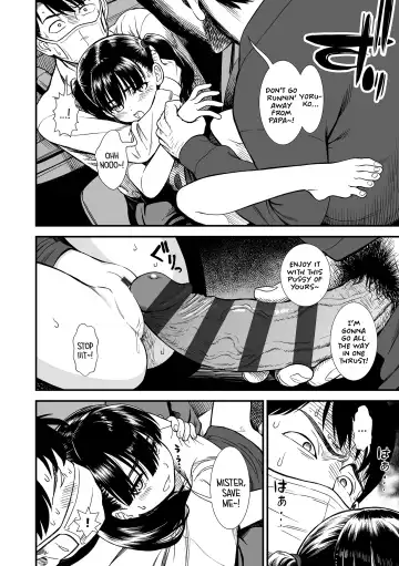 [Sabaku] Mayonaka no Yoruko-san | Midnight's Yoruko Fhentai.net - Page 44