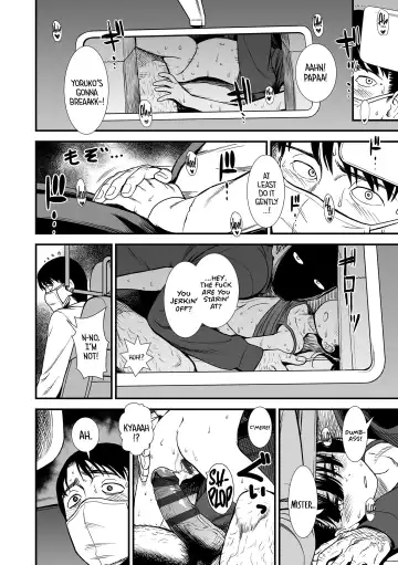 [Sabaku] Mayonaka no Yoruko-san | Midnight's Yoruko Fhentai.net - Page 48