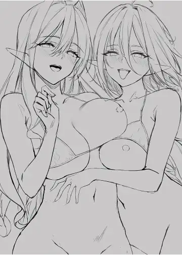 [Anza Yuu] 异世界召甘 Fhentai - Page 126