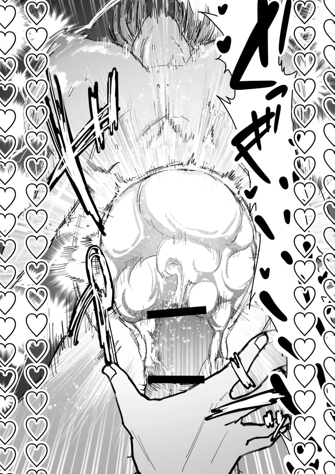 [Chiyo Mako - Choma] Kouhai no tame ni hitohadanuida Zenin Maki ga onaho ochi suru dake Fhentai - Page 20