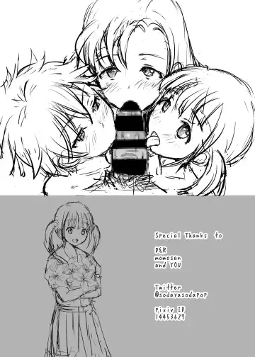 Boku to Sanshimai +1 | Me Plus Sister Times Three!+1 Fhentai - Page 28