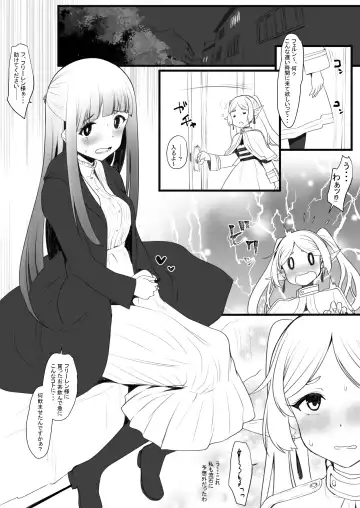 Read [Takaoka Nanase] Hen na Ocha Nonde Futanari ni Natta Fern x Frieren - Fhentai.net