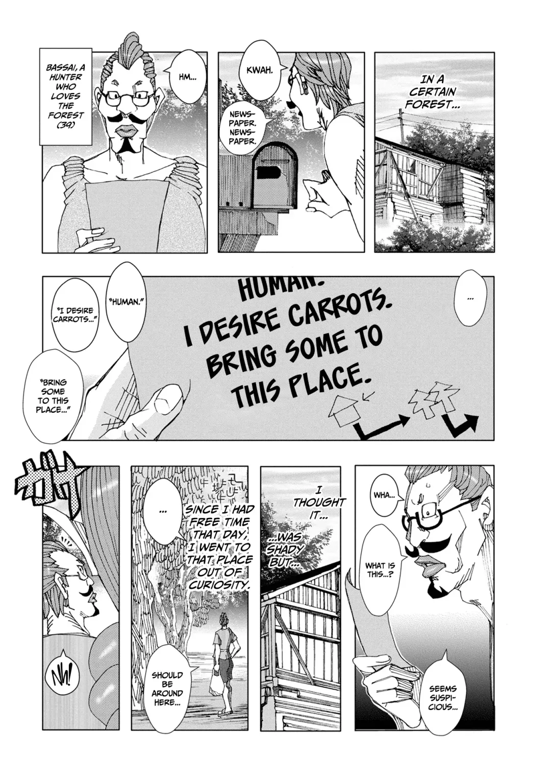 [Jeanne Dack] Bakunyuu Oyako Dakkudaku Teishoku 2 Fhentai - Page 104