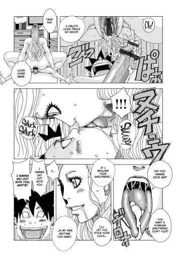 [Jeanne Dack] Bakunyuu Oyako Dakkudaku Teishoku 2 Fhentai - Page 58