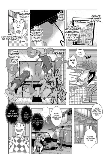 [Jeanne Dack] Bakunyuu Oyako Dakkudaku Teishoku 2 Fhentai - Page 64