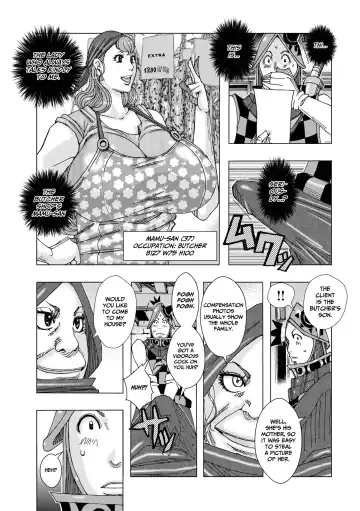 [Jeanne Dack] Bakunyuu Oyako Dakkudaku Teishoku 2 Fhentai - Page 9