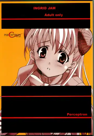 [Asaga Aoi] Ingrid Jam Fhentai - Page 30