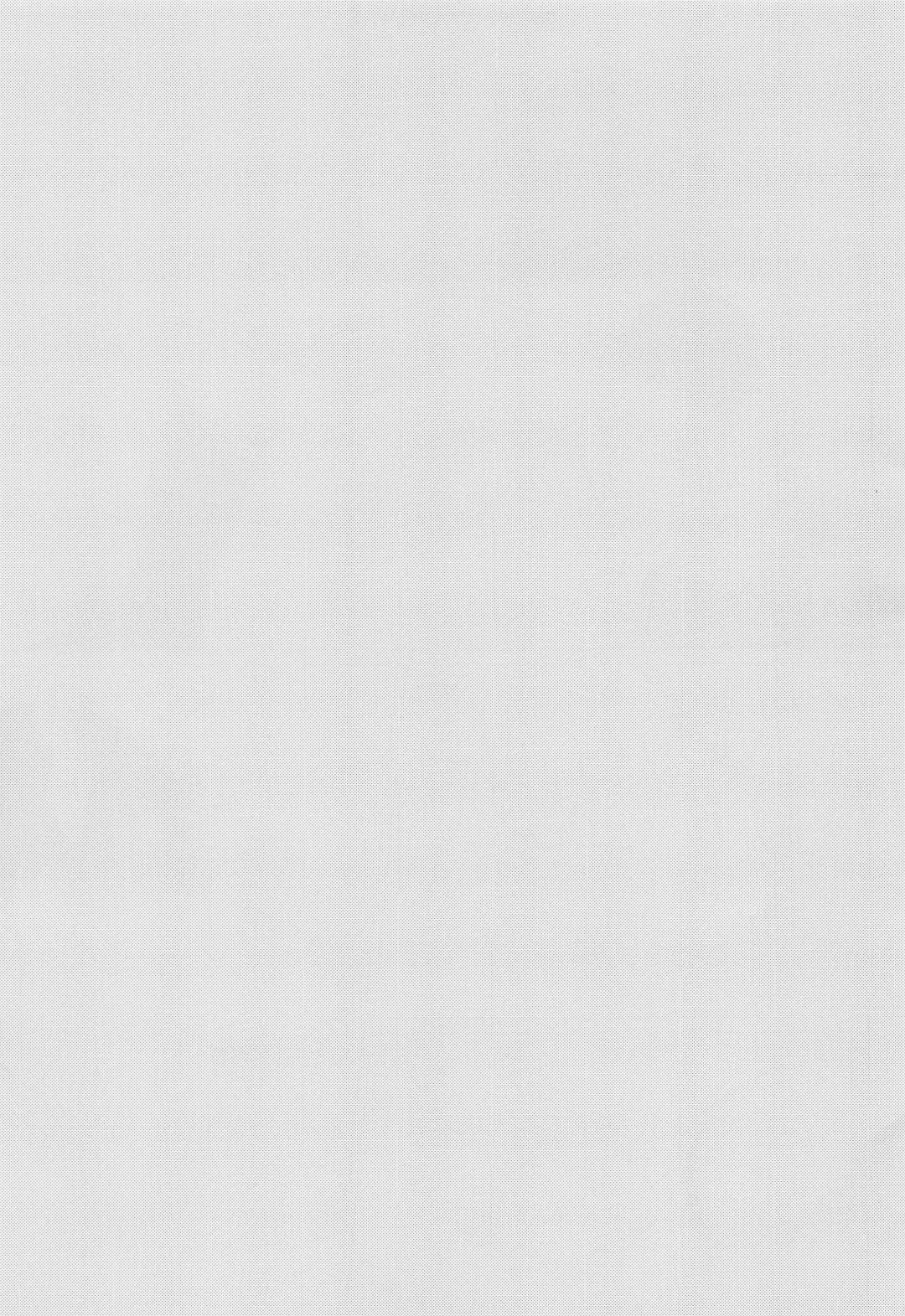 [7] Seijaku nanka iranai - I Don't Want Silence Fhentai - Page 72