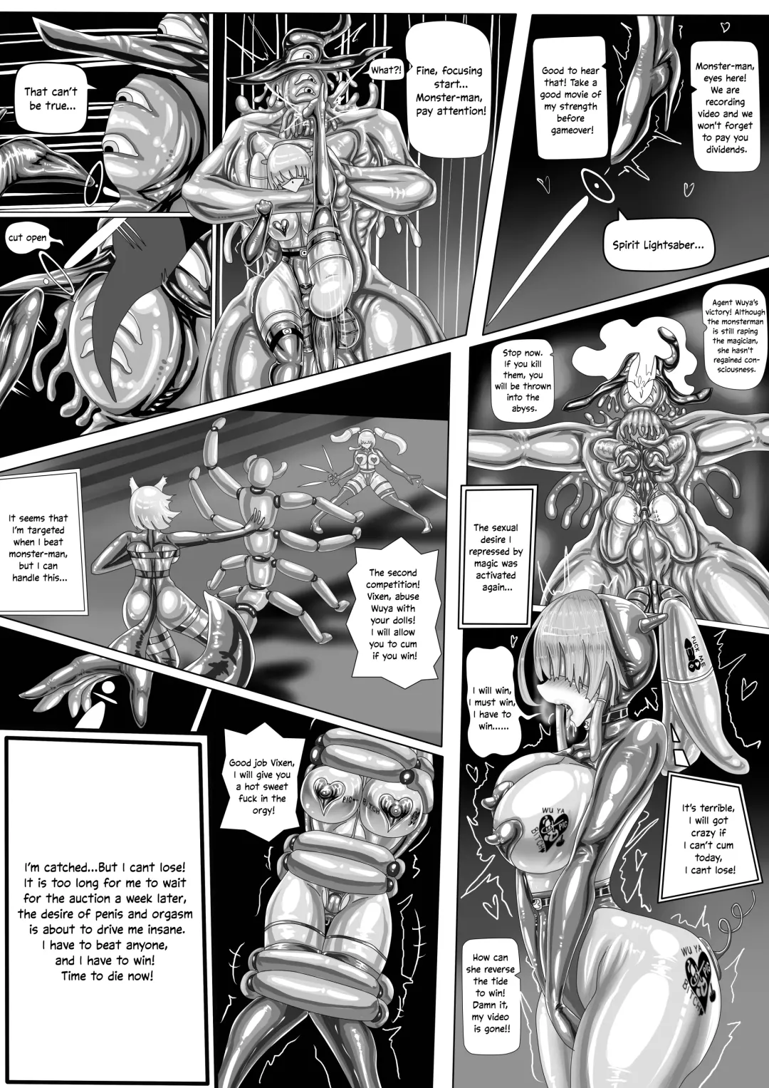 [Jokerkin] WUYA2 ENG subtitle Fhentai - Page 17