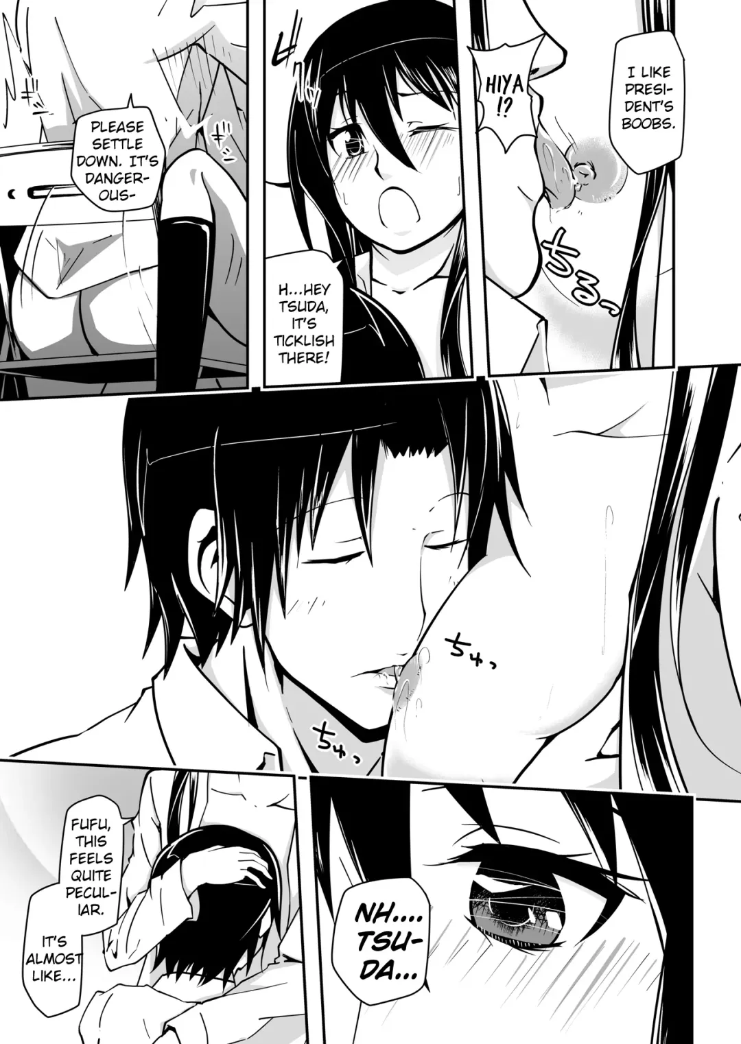 [Kenmomen] *********! 1 Fhentai - Page 19