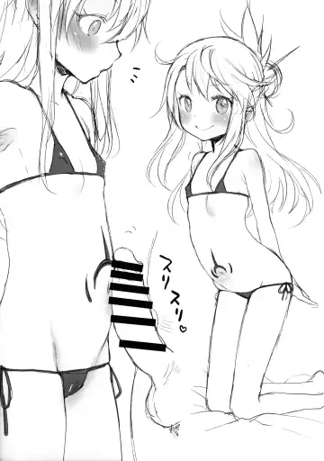 [Kanyapyi] Kaniya no Omake-bon 2018 Natsu Comic Market 94 Fhentai - Page 2