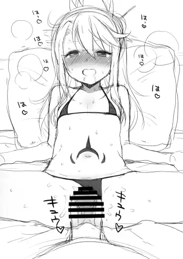 [Kanyapyi] Kaniya no Omake-bon 2018 Natsu Comic Market 94 Fhentai - Page 3