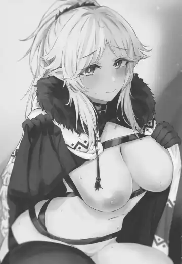 [Hemachi] Saikou no Ippai o Kimi ni | The Best Drink, For You Fhentai - Page 2