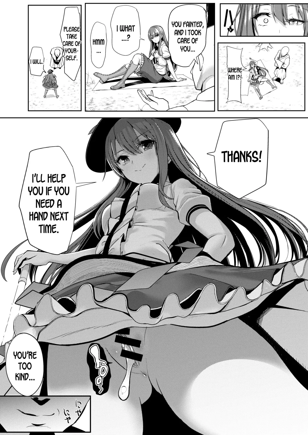 [Haitokukan] Saimin de Joushiki Kaihen Sareta Aware na Tenshi-chan Fhentai.net - Page 13