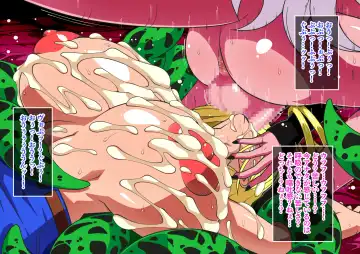 [Higashi - Higashi Chinta] Series Android No. 18 and No. 21 Part 11 Fhentai - Page 18