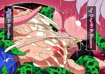 [Higashi - Higashi Chinta] Series Android No. 18 and No. 21 Part 11 Fhentai - Page 26