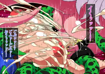 [Higashi - Higashi Chinta] Series Android No. 18 and No. 21 Part 11 Fhentai - Page 28