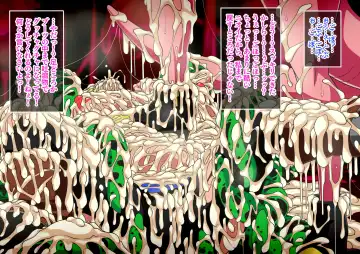 [Higashi - Higashi Chinta] Series Android No. 18 and No. 21 Part 11 Fhentai - Page 38