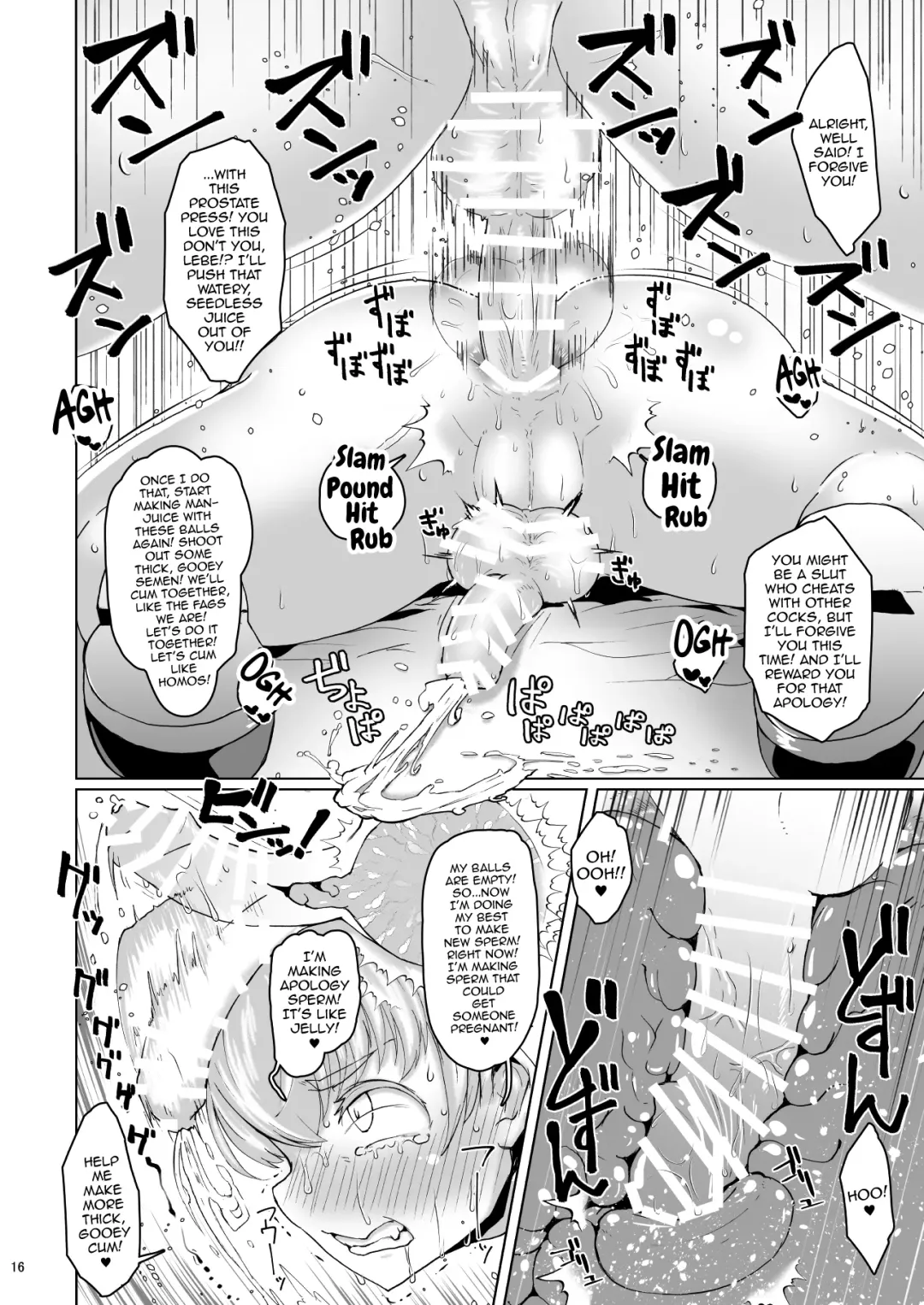 [Shimuro Itaru] Lebex! Fhentai.net - Page 16