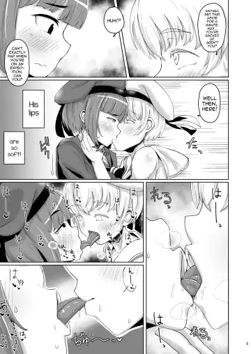 [Shimuro Itaru] Lebex! Fhentai.net - Page 5