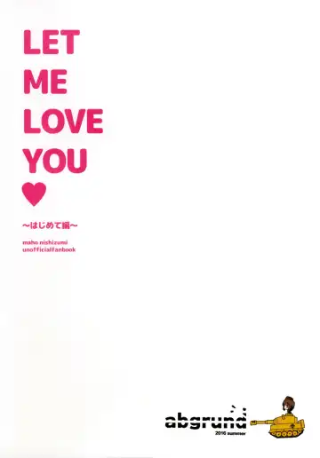 [Saikawa Yusa] LET ME LOVE YOU hajimete hen | Позволь мне любить тебя Fhentai.net - Page 33