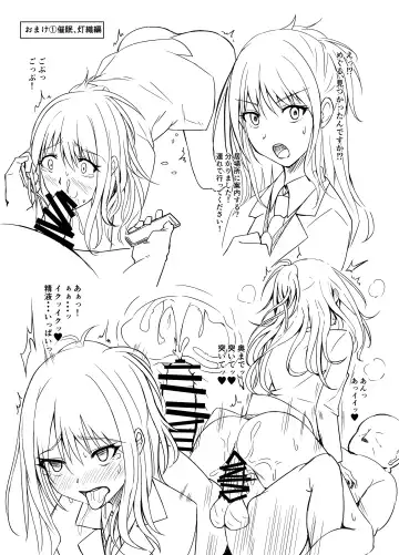 [Monky] SaiMin Colors 01 -Meguru Hen- Fhentai - Page 15