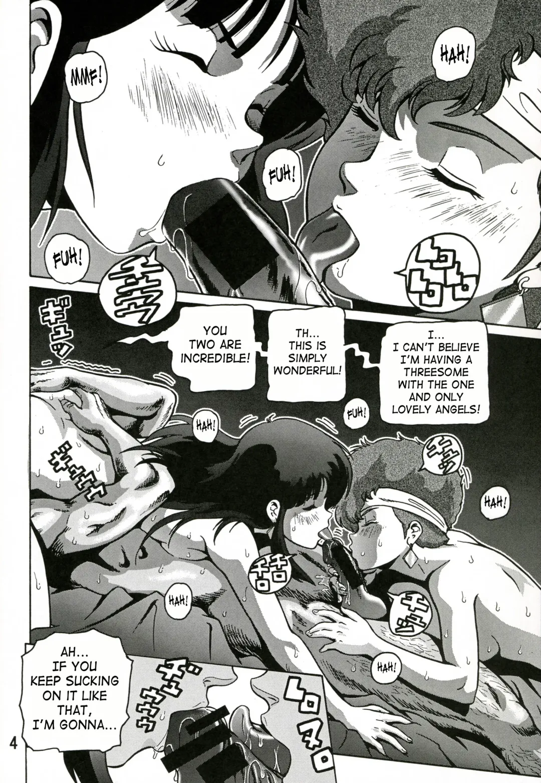 [Keso] Love Angel 2 Fhentai - Page 3