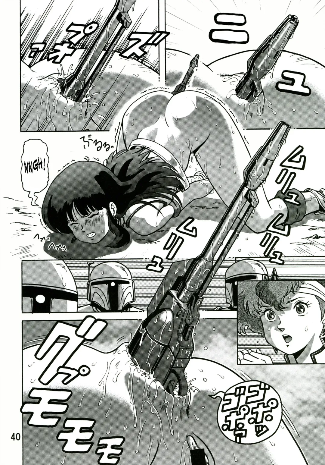 [Keso] Love Angel 2 Fhentai - Page 39